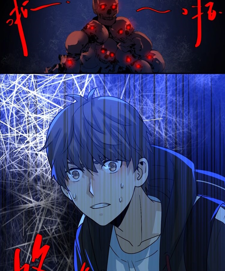 Reborn Doctor Chapter 19 Bahasa Indonesia